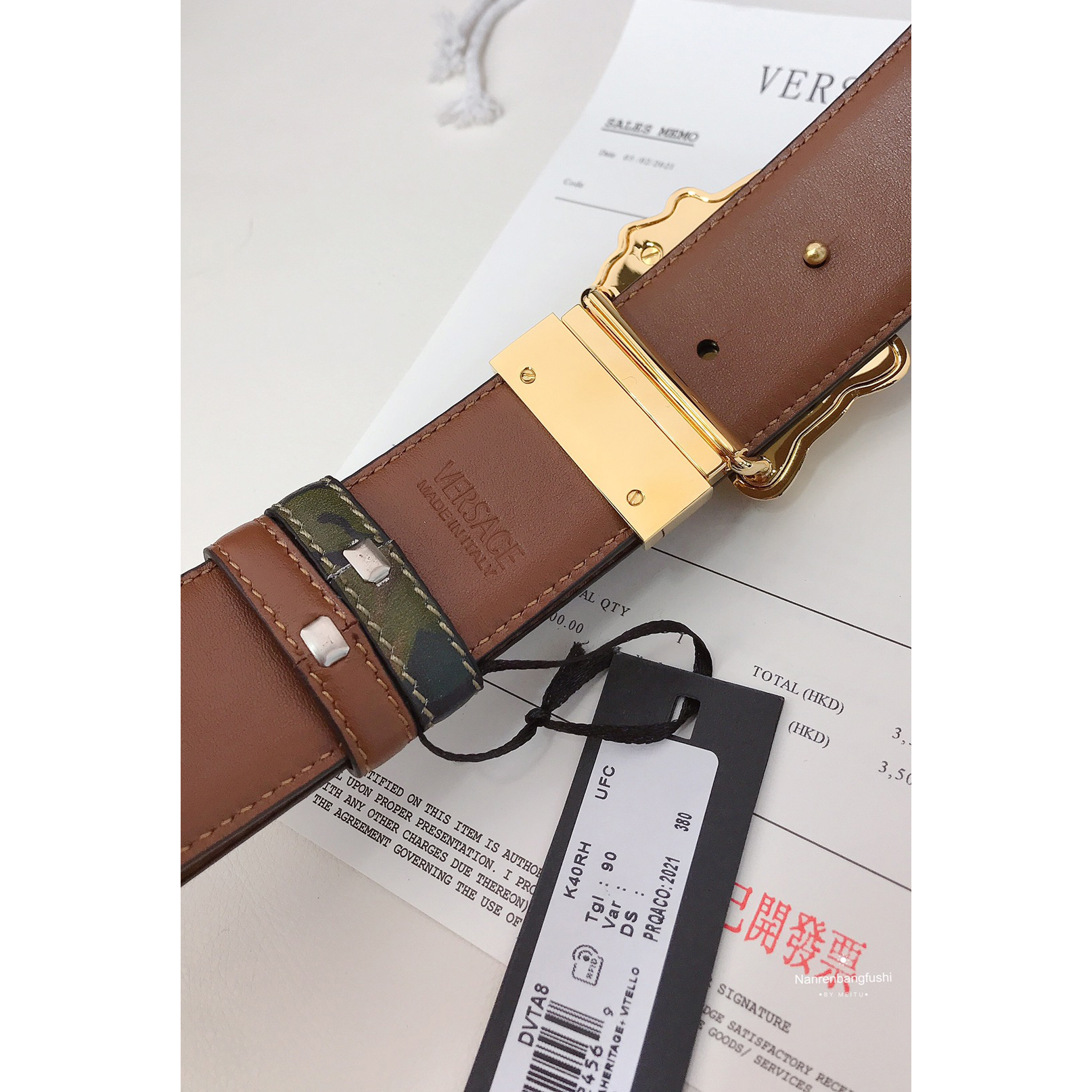 Versace Barocco Print Palazzo 40 MM Belt  - 