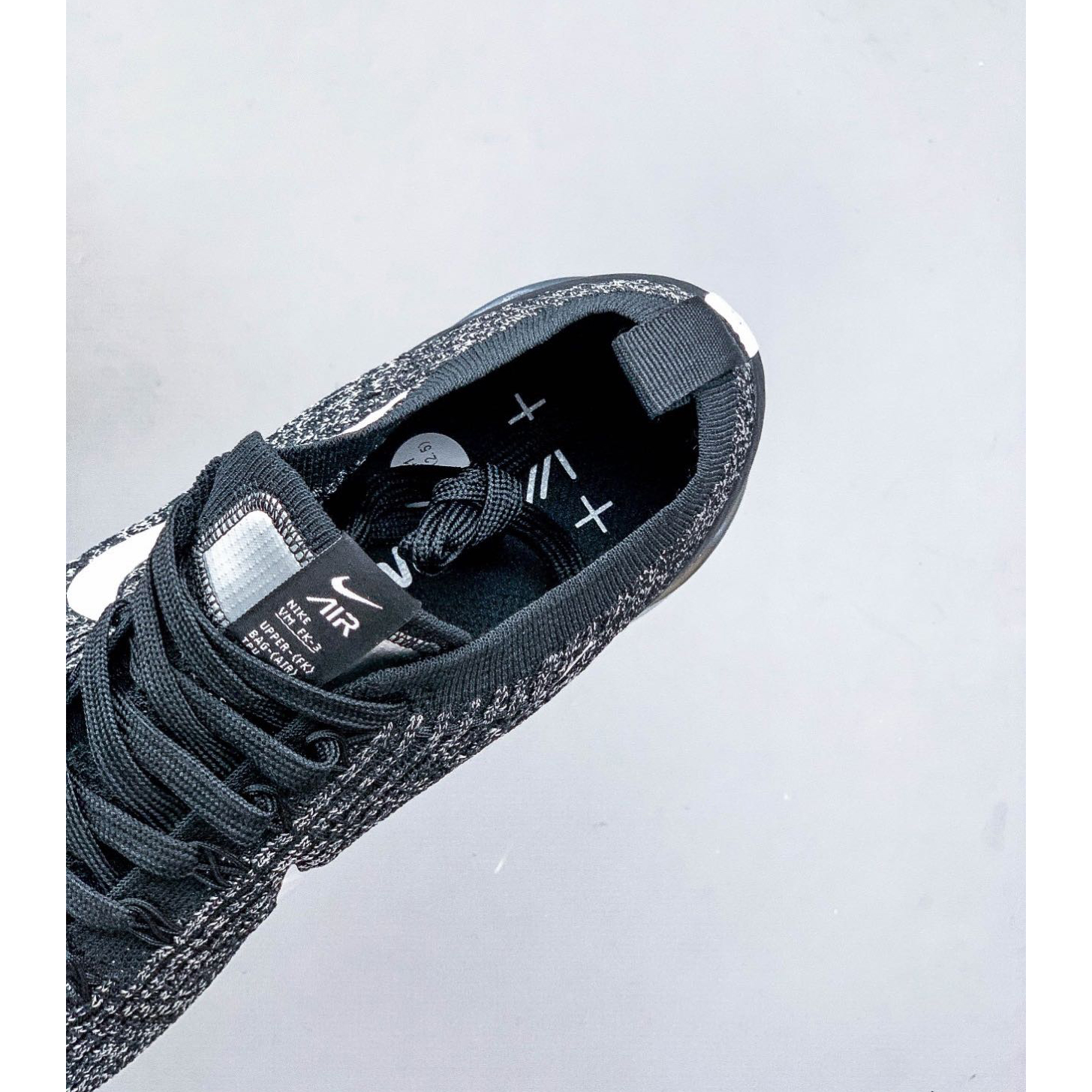 Nike Air Vapormax Flyknit Sneakers - 