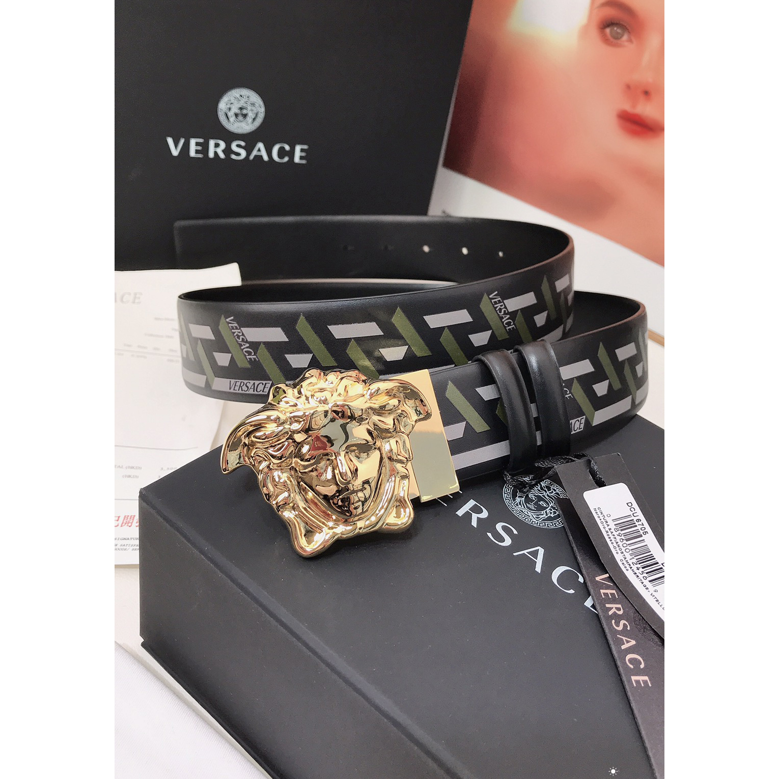Versace La Greca Print 40 MM Belt  - PerfectKickZ