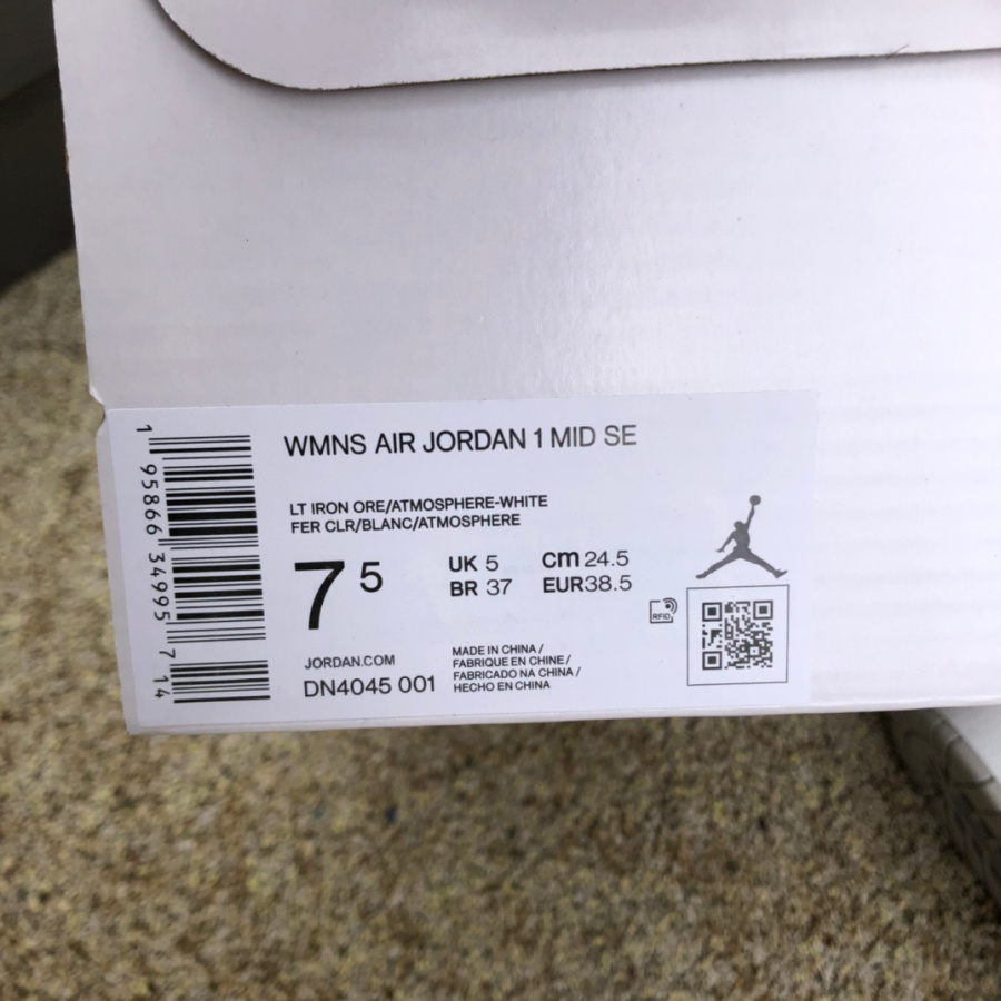 Air Jordan 1 Mid SE AJ1 'Light Iron Ore' Middle Top Sneaker  DN4045-001 - PerfectKickZ