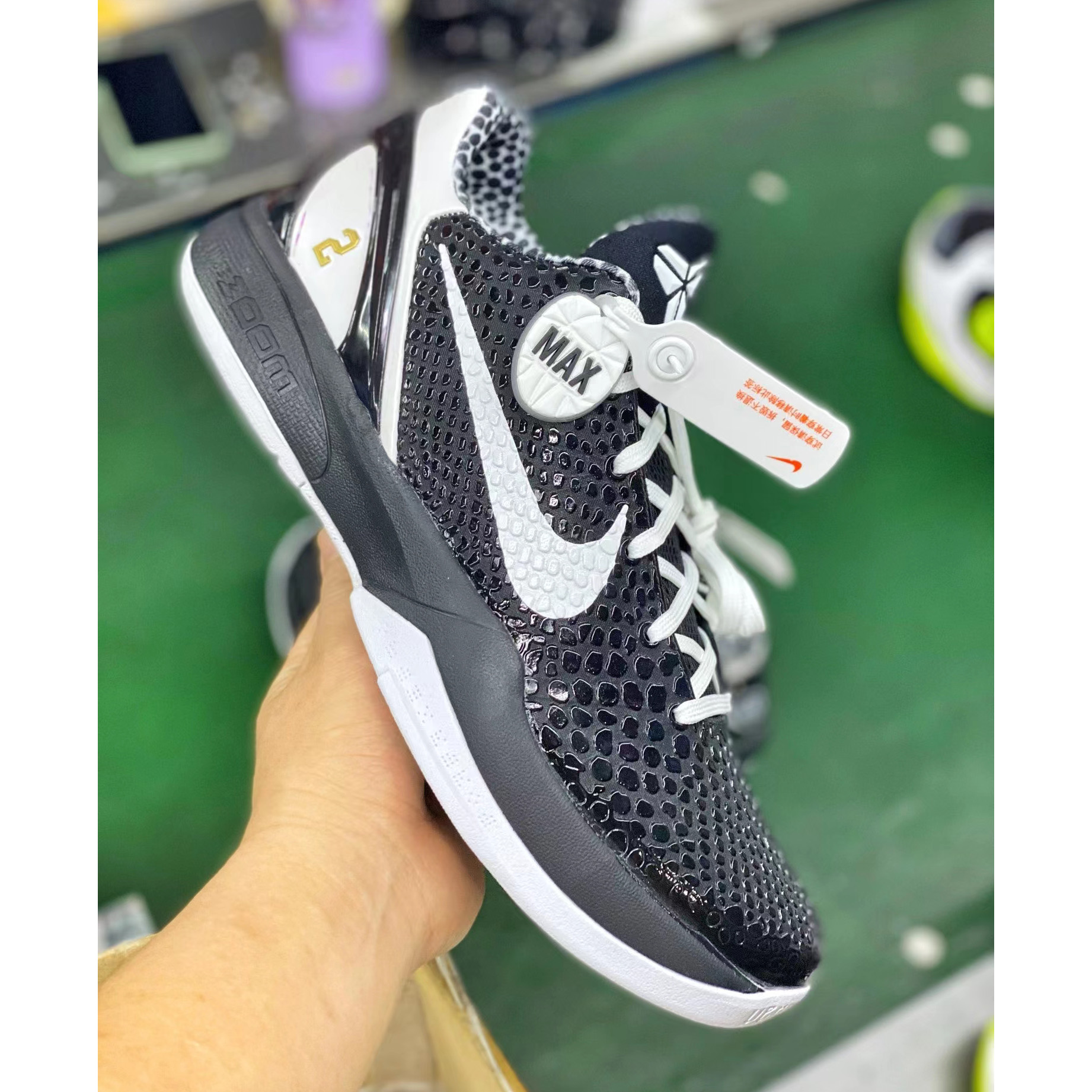 Nike Air Zoom Kobe Vi ZK6 Sneaker  - PerfectKickZ