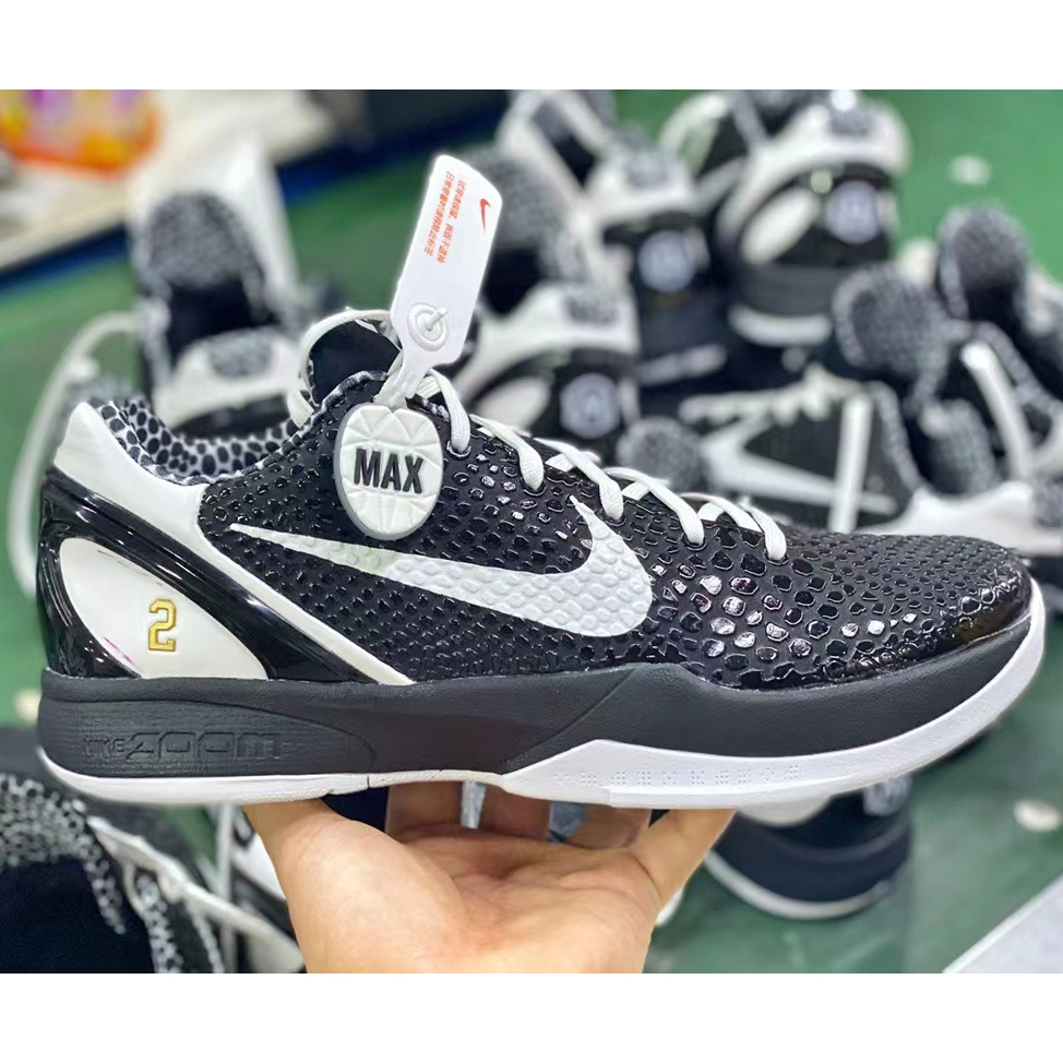 Nike Air Zoom Kobe Vi ZK6 Sneaker  - PerfectKickZ
