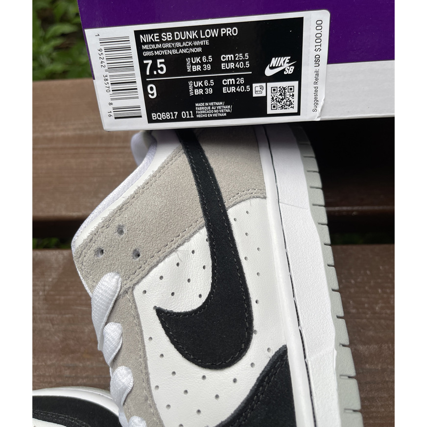 Nike SB Dunk Low “Chlorophyll” Sneaker   BQ6817-011 - PerfectKickZ