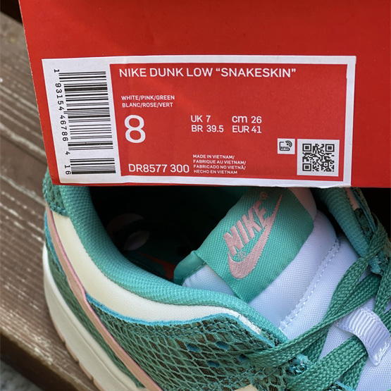 Nike Dunk SB Low ''Snake Skin'' Sneaker    DR8577-300 - PerfectKickZ