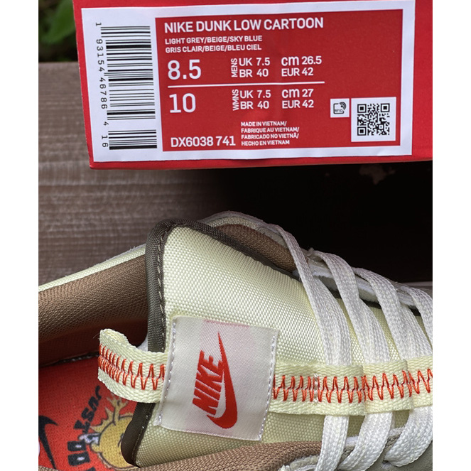 Nike Dunk Low “Cartoon” Sneaker   DX6038-741 - PerfectKickZ