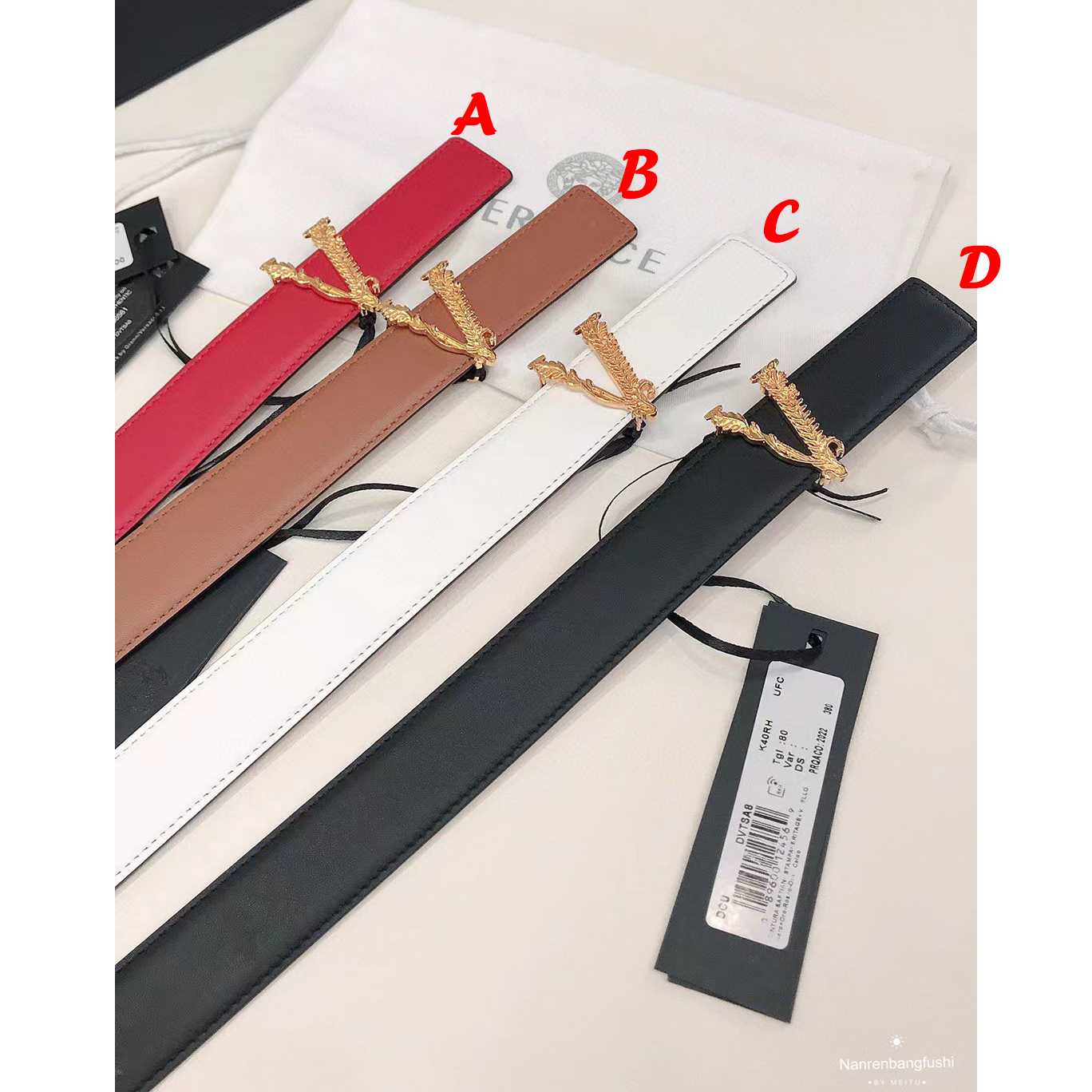 Versace Virtus Waist Belt  30mm - PerfectKickZ