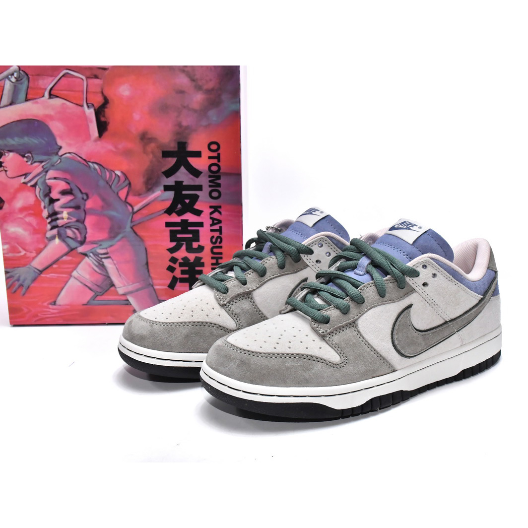 Otomo Katsuhiro x Nike SB Dunk Low Steamboy OST Sneaker    LF0039-012 - PerfectKickZ