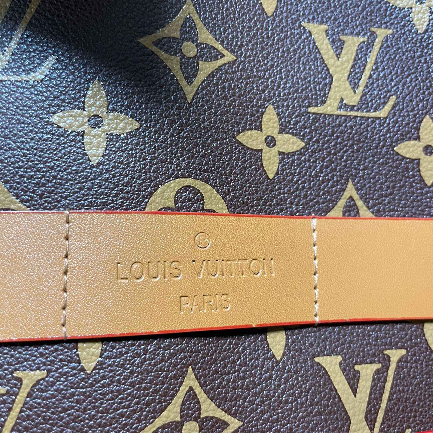 Louis Vuitton Logo Jacket - PerfectKickZ
