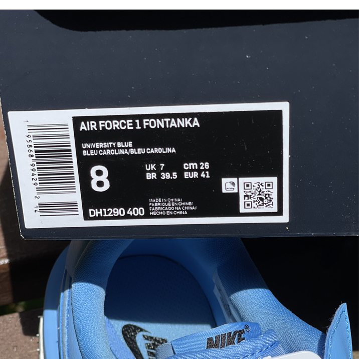 Nike Air Force 1 Fontanka “University Blue” Sneaker DH1290-400 - PerfectKickZ