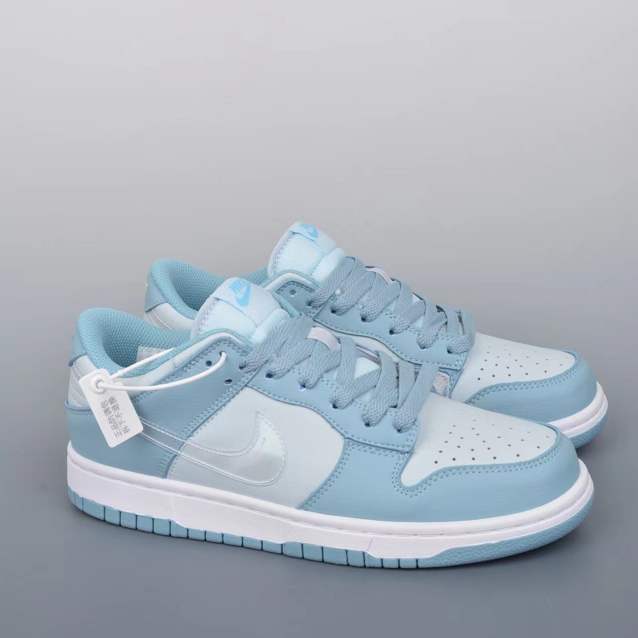 Nike SB Dunk Low  Sneaker    - PerfectKickZ