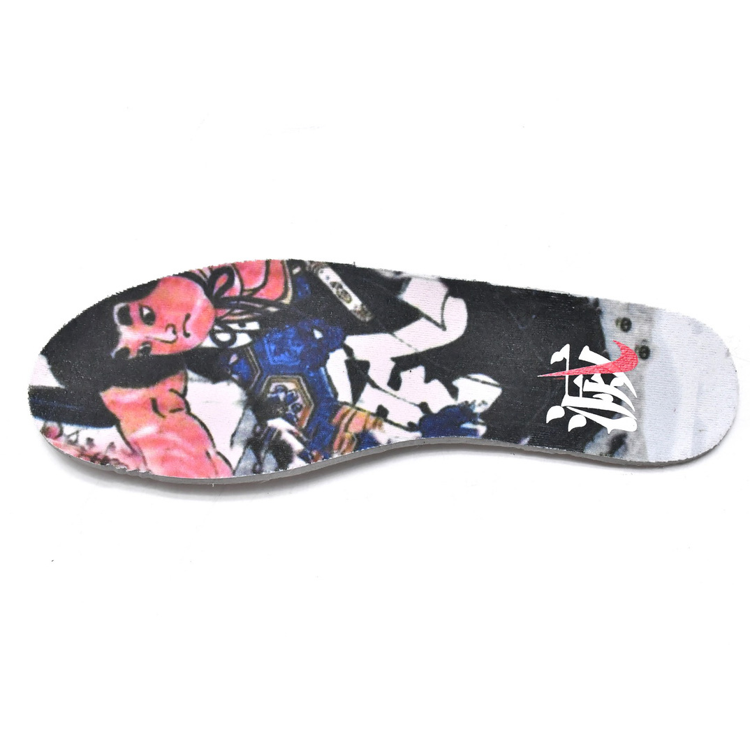 Nike Dunk Low Setsubun  Sneaker    DQ5009-268 - PerfectKickZ
