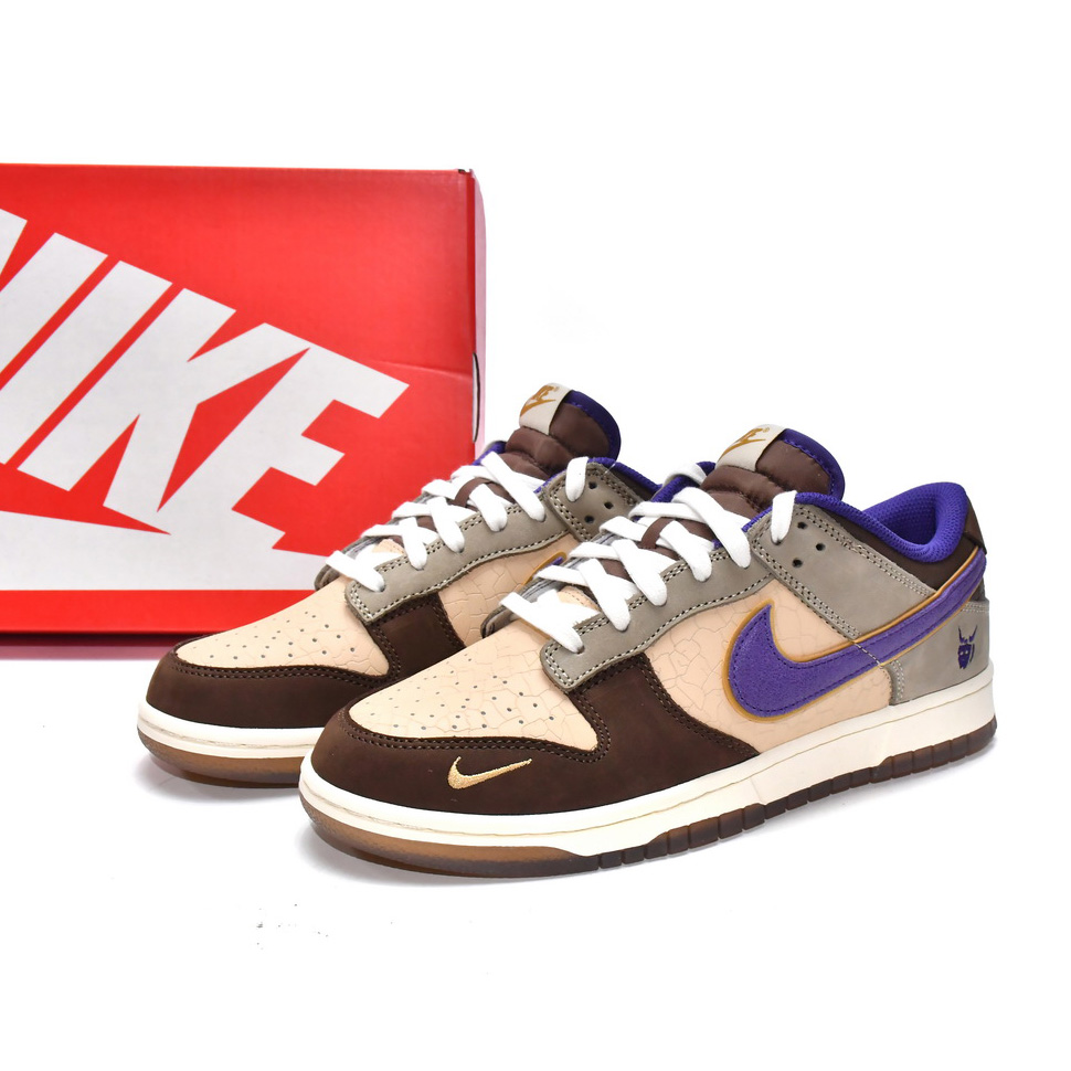 Nike Dunk Low Setsubun  Sneaker    DQ5009-268 - PerfectKickZ