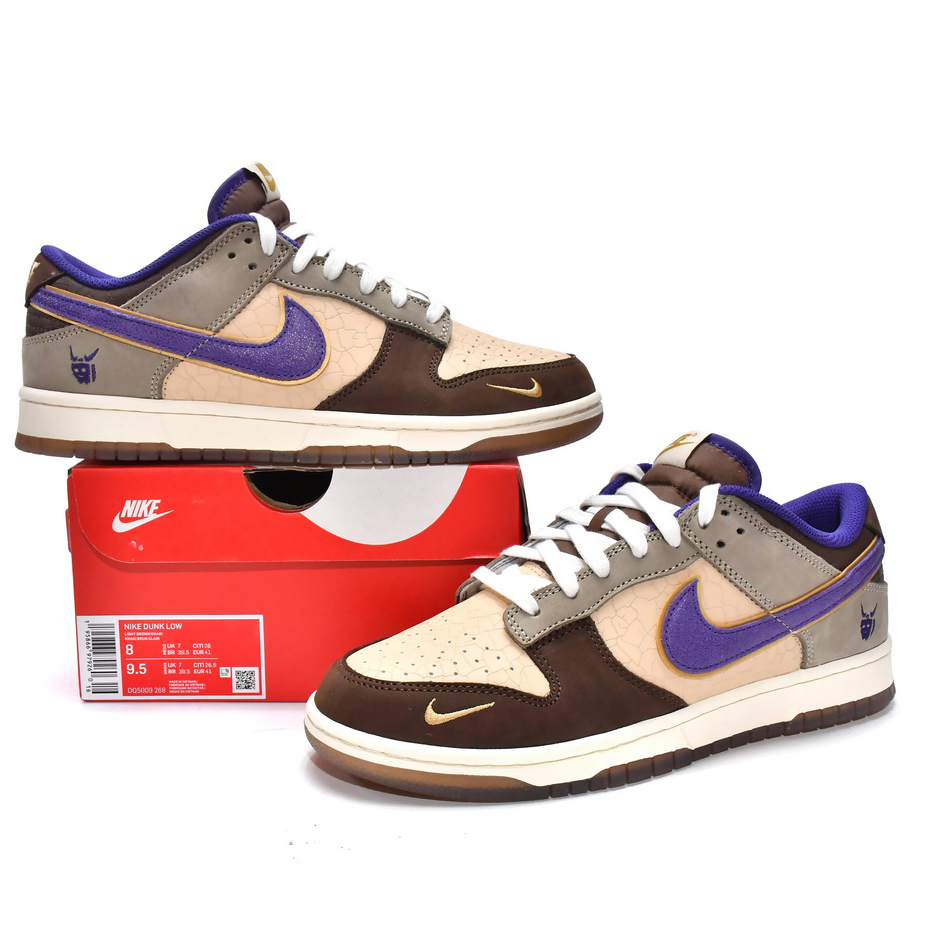 Nike Dunk Low Setsubun  Sneaker    DQ5009-268 - PerfectKickZ