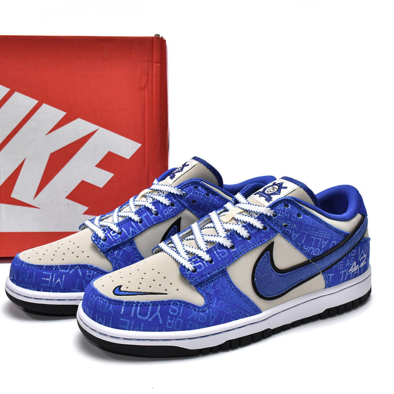 Nike Dunk Low Jackie Robinson Sneaker   DV2203-400  - PerfectKickZ