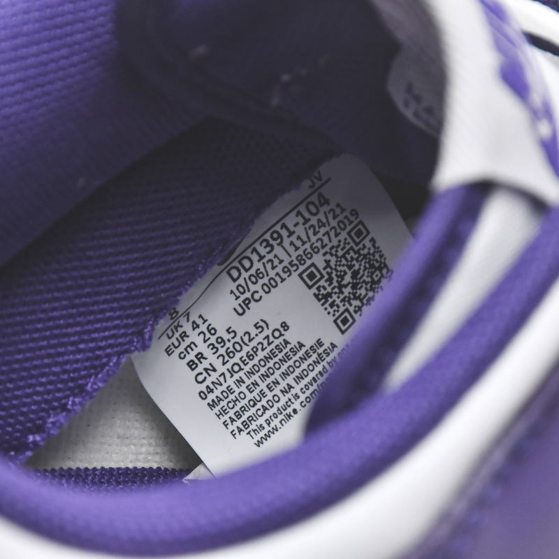 Nike Dunk Low Championship Court Purple Sneaker   DD1391-104 - PerfectKickZ