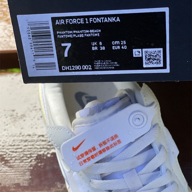 Nike Air Force 1 AF1 Fontanka Sneaker   DH1290 002 - PerfectKickZ