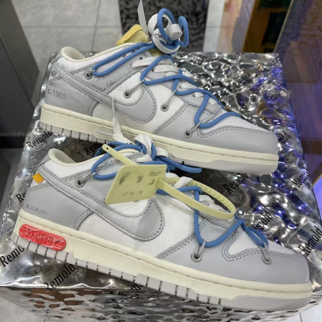 Off White x Dunk Low 'Lot 05of 50' Sneaker - PerfectKickZ