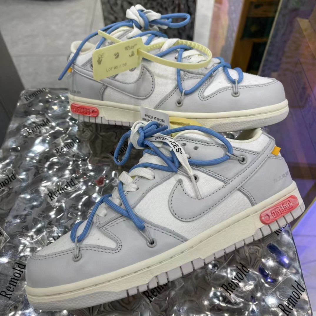 Off White x Dunk Low 'Lot 05of 50' Sneaker - 