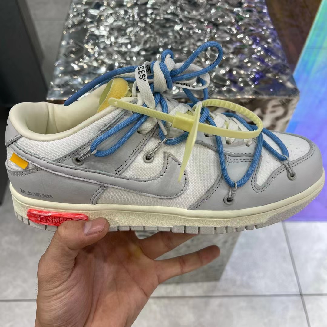 Off White x Dunk Low 'Lot 05of 50' Sneaker - 