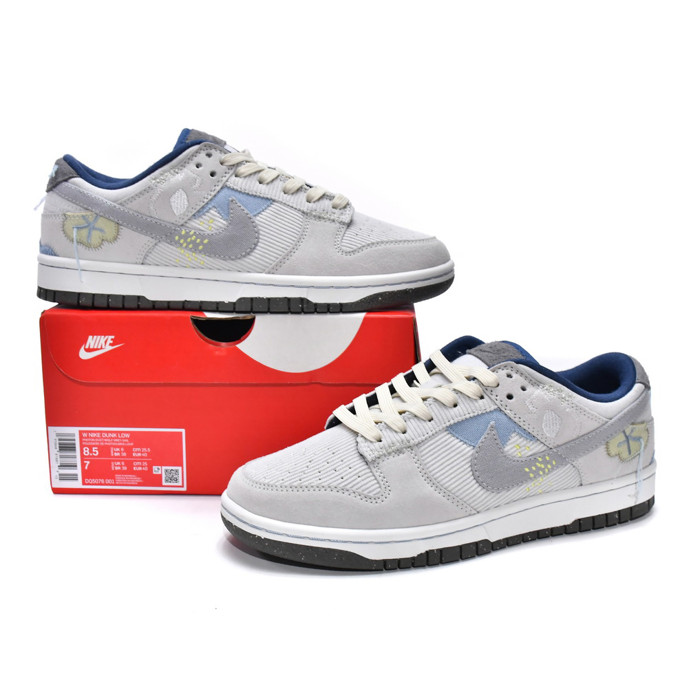 Nike Dunk Low Bright Side Sneaker   DQ5076-001 - PerfectKickZ