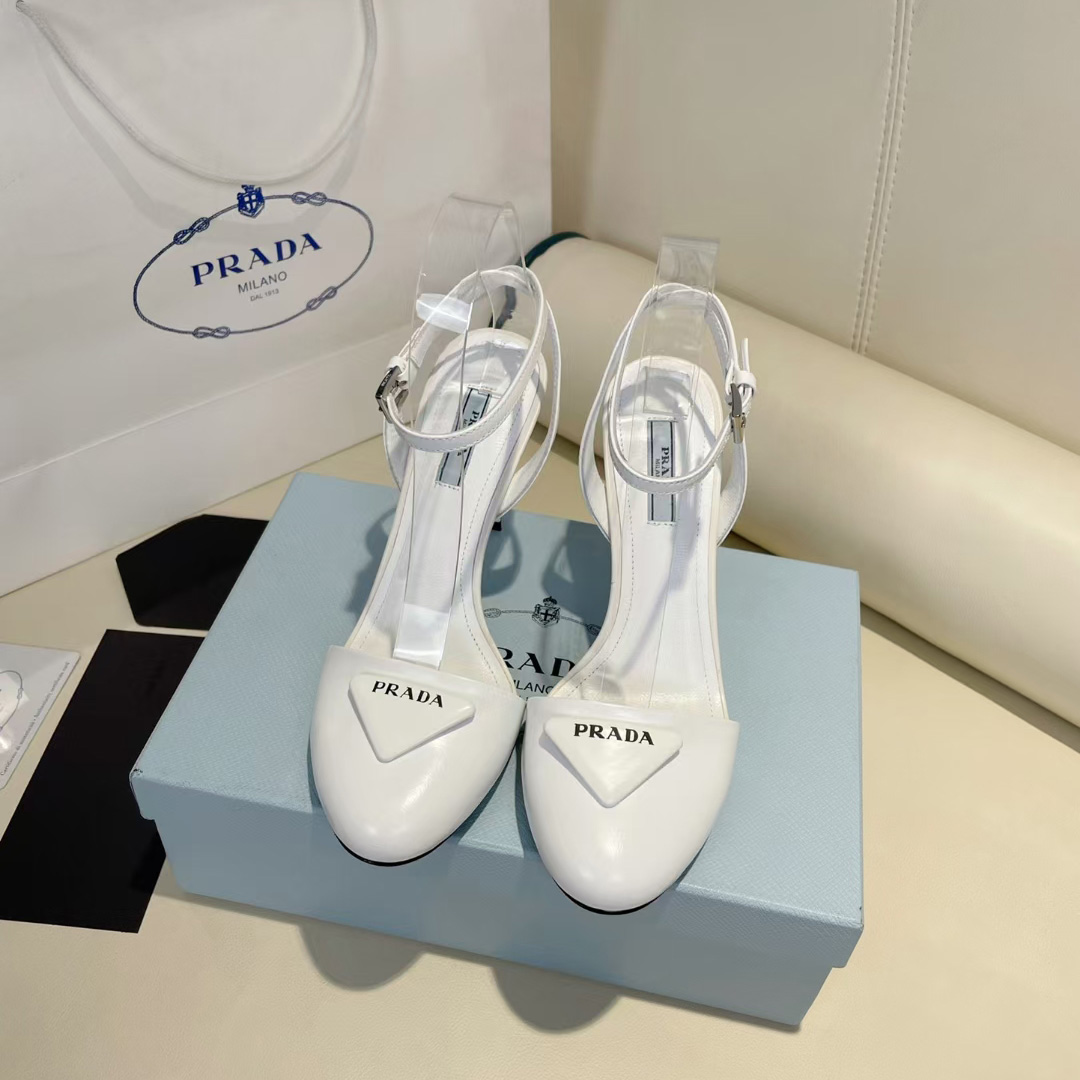 Prada Patent Leather Pumps(95MM) - PerfectKickZ