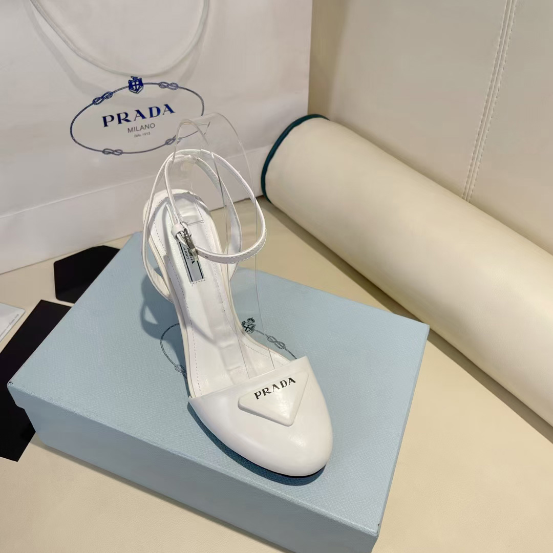 Prada Patent Leather Pumps(95MM) - PerfectKickZ