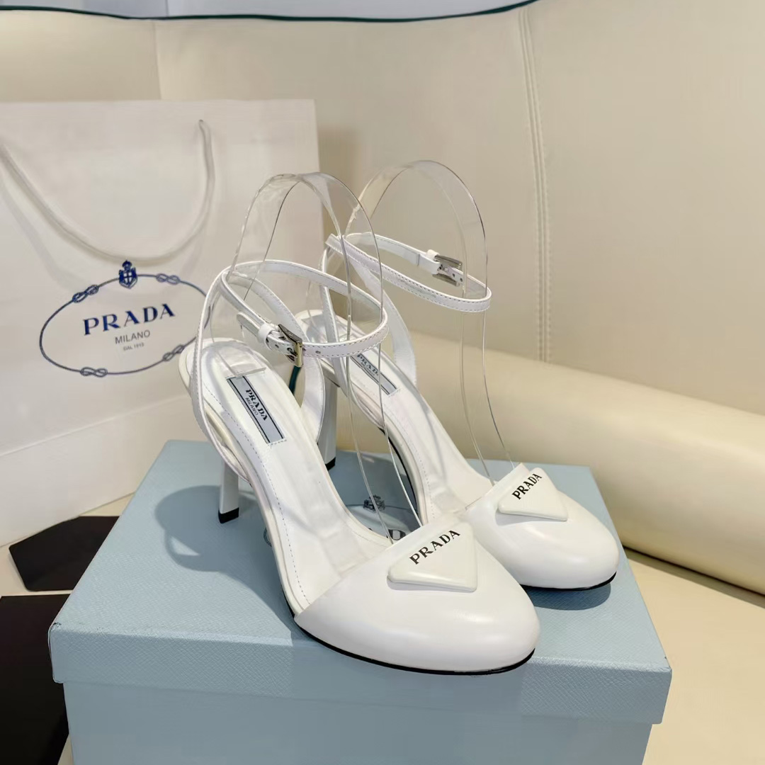 Prada Patent Leather Pumps(95MM) - PerfectKickZ