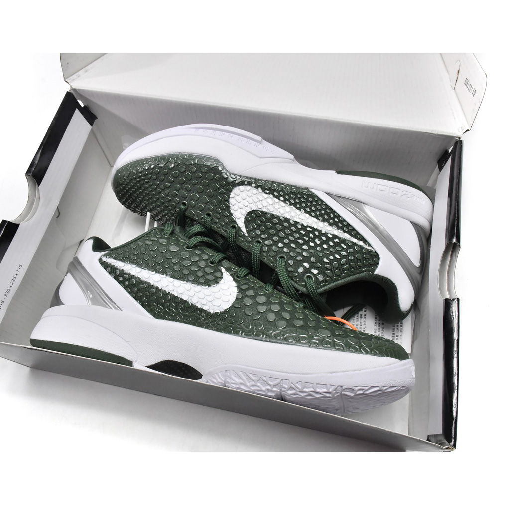 Nike Zoom Kobe VI TB Dark Green Sneaker    454142-300 - PerfectKickZ
