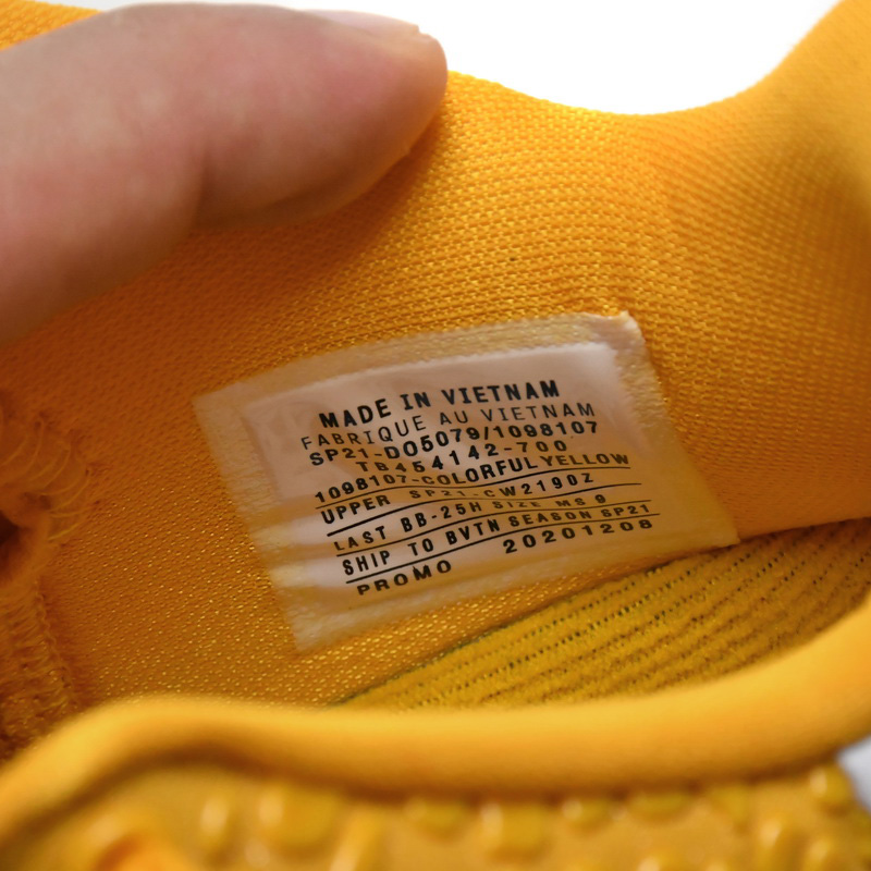 Nike Zoom Kobe VI TB Yellow Sneaker  454142-700 - PerfectKickZ