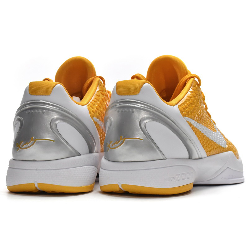 Nike Zoom Kobe VI TB Yellow Sneaker  454142-700 - PerfectKickZ