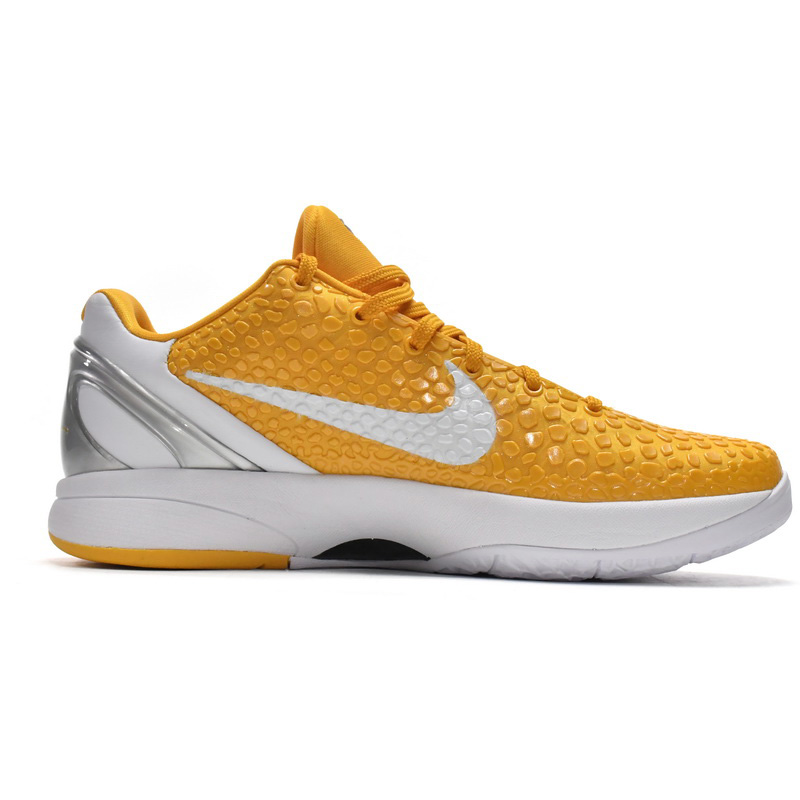 Nike Zoom Kobe VI TB Yellow Sneaker  454142-700 - PerfectKickZ