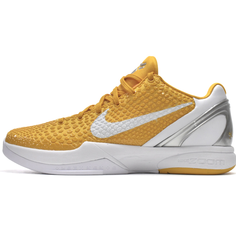Nike Zoom Kobe VI TB Yellow Sneaker  454142-700 - PerfectKickZ