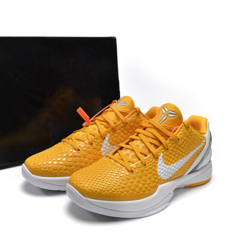 Nike Zoom Kobe VI TB Yellow Sneaker  454142-700 - PerfectKickZ