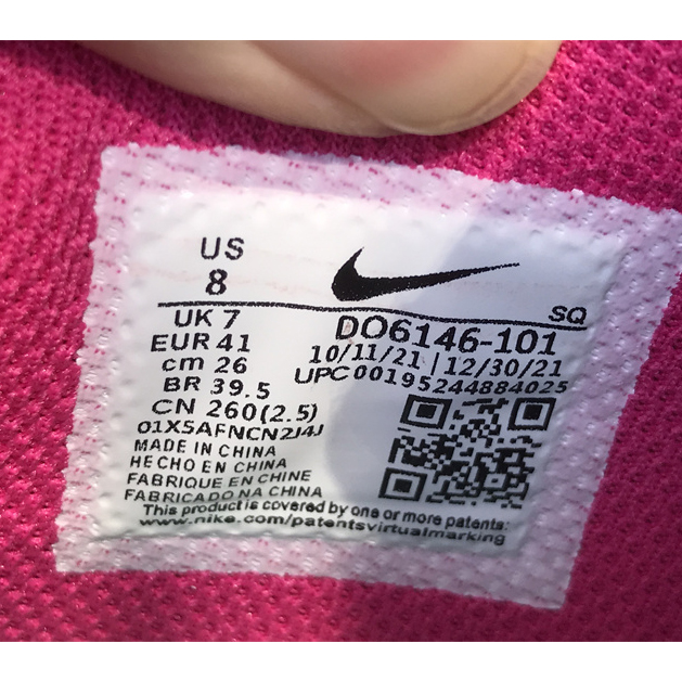 Nike Force 1 Fontanka Pink Sneaker     DO6146-101 - PerfectKickZ