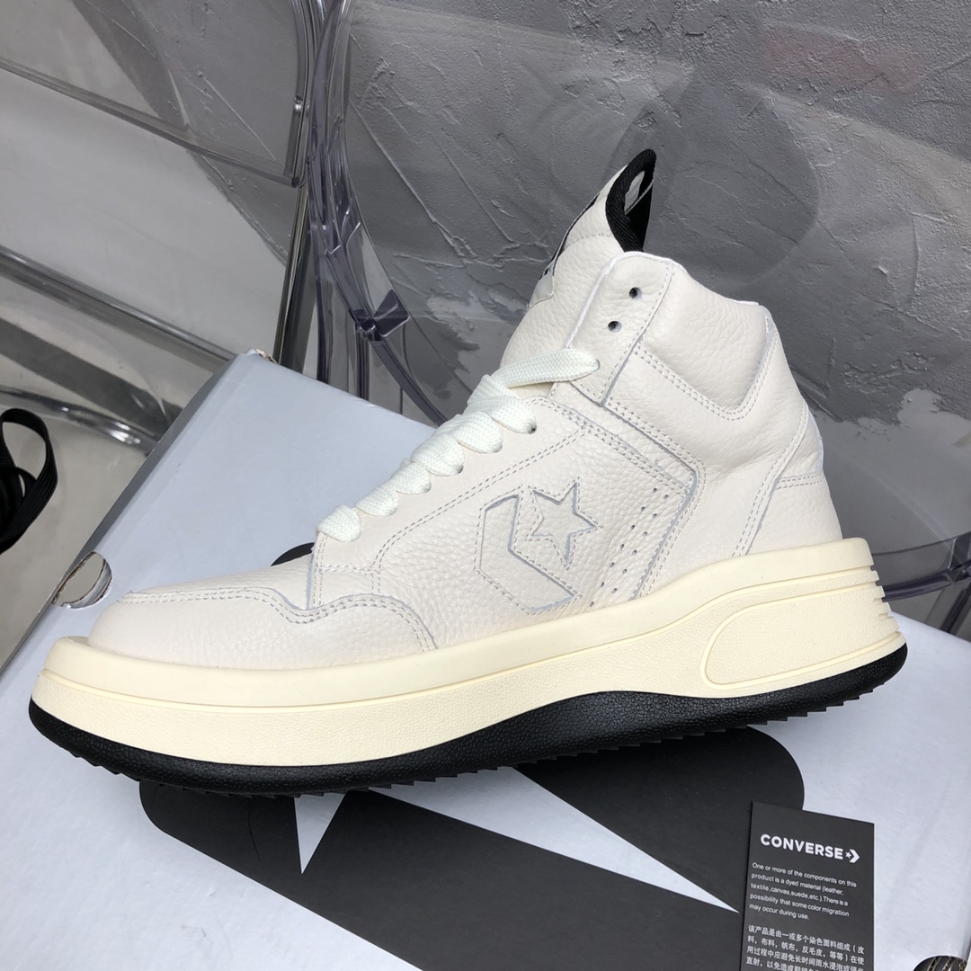 Rick Owens Converse X Drkshdw Turbowpn Sneakers - PerfectKickZ