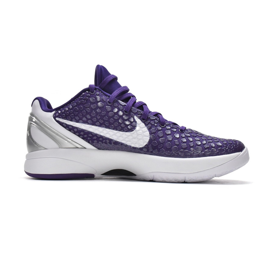 Nike Zoom Kobe VI TB Purple Sneaker   454142-500 - PerfectKickZ
