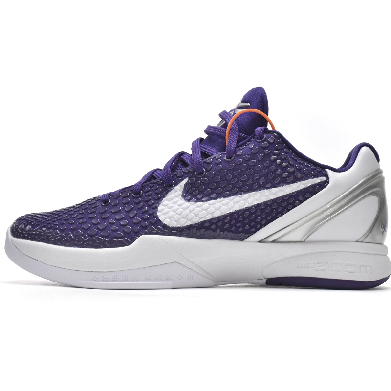 Nike Zoom Kobe VI TB Purple Sneaker   454142-500 - PerfectKickZ
