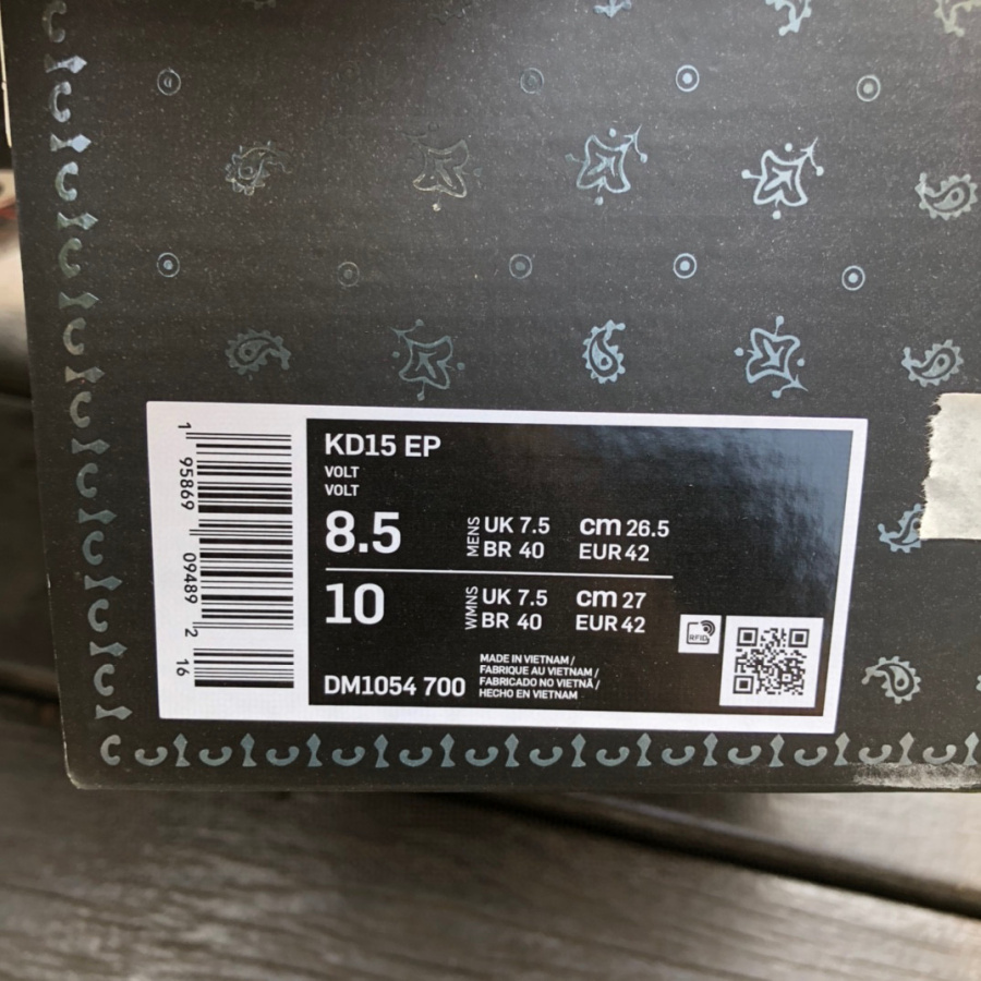 Nike Zoom KD15 EP Sneaker   dm1054-700 - PerfectKickZ