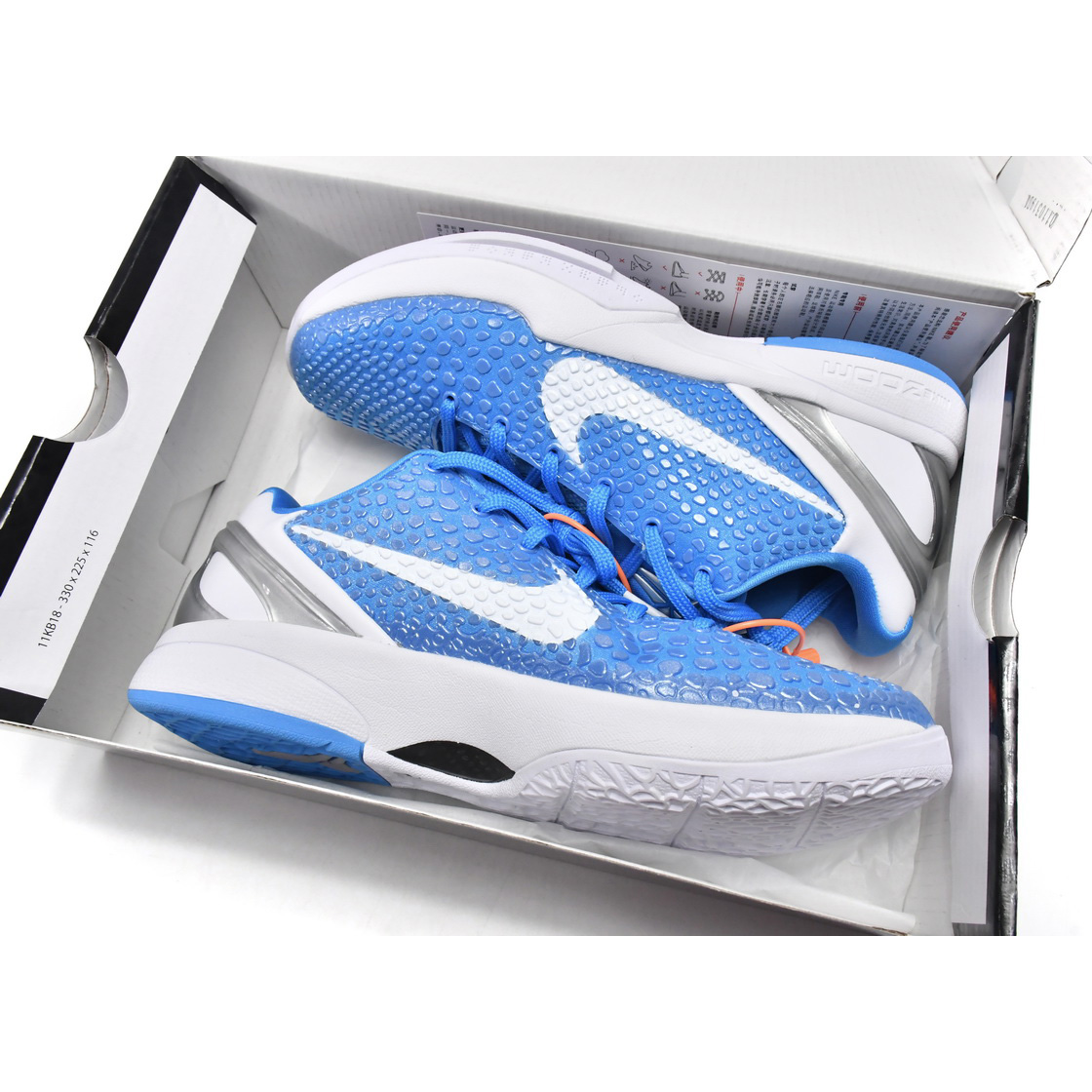 Nike Zoom Kobe VI TB North Carolina Blue Sneaker    454142-004 - PerfectKickZ