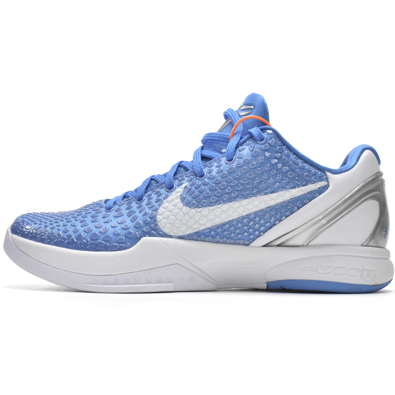 Nike Zoom Kobe VI TB North Carolina Blue Sneaker    454142-004 - PerfectKickZ