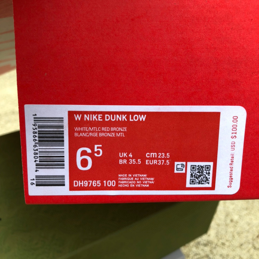 Nike Dunk Low SE ''Retro'' Sneaker  DH9765-100 - PerfectKickZ