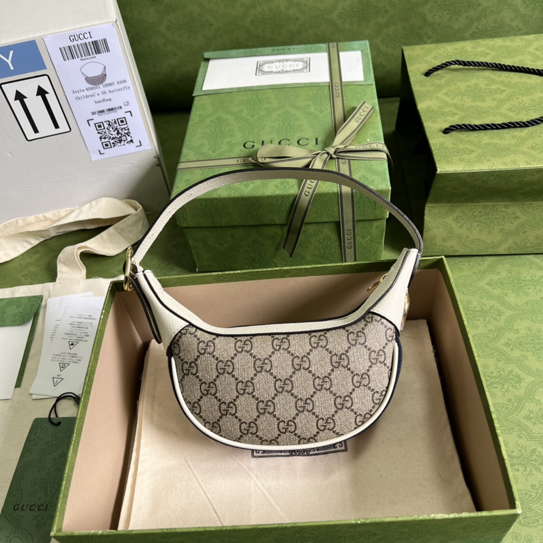 Gucci Ophidia GG Mini Bag(20-15-5cm)   - PerfectKickZ