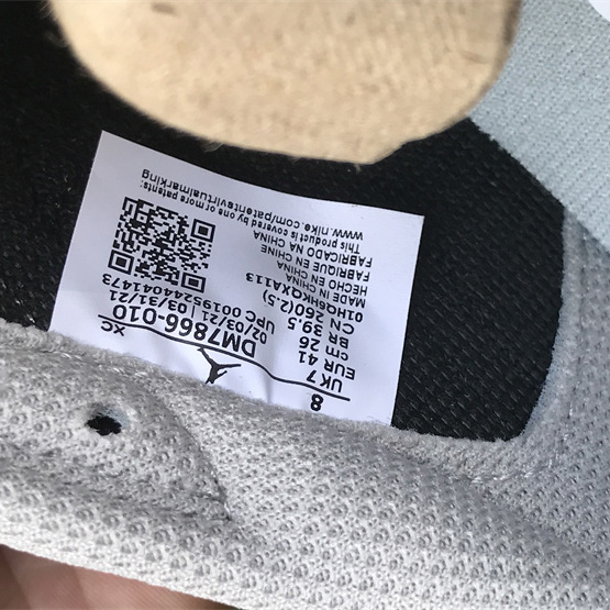 Travis Scott x Fragment x Air Jordan 1 Low Sneaker   DM7866-010  - PerfectKickZ