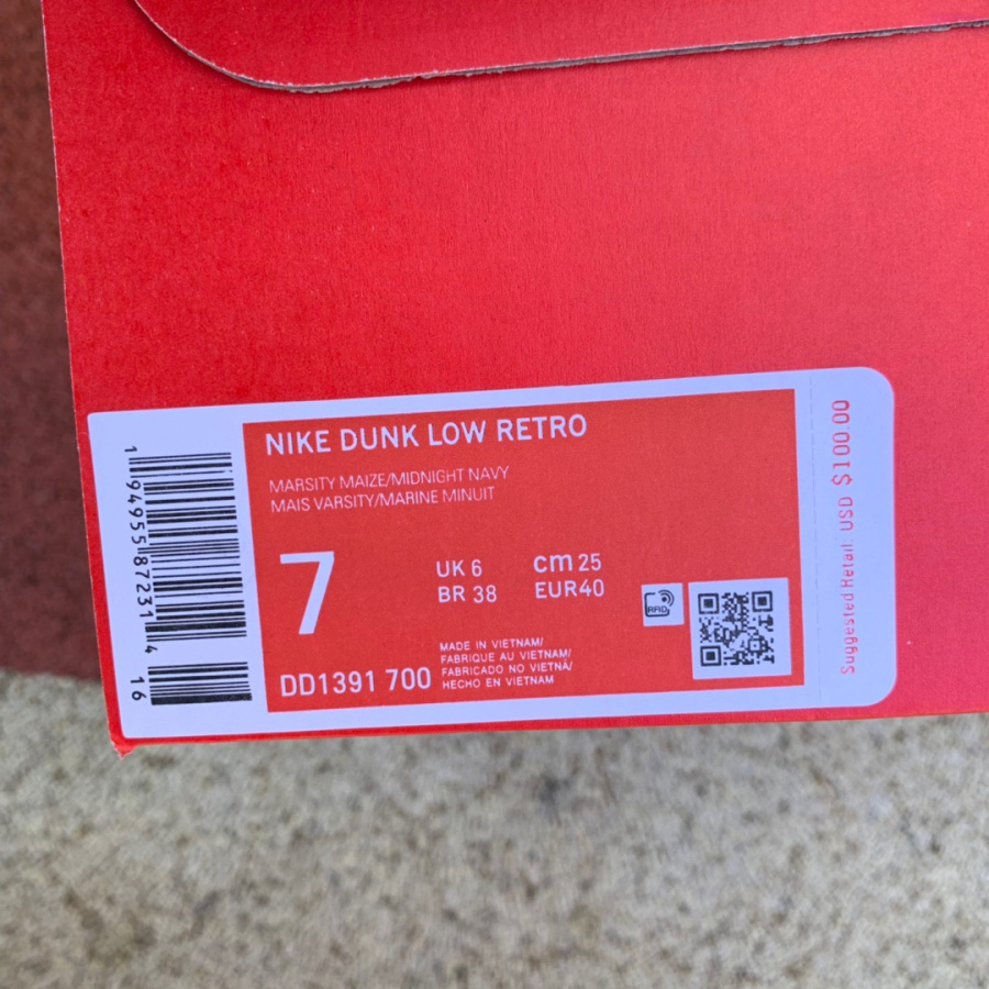 Nike SB Dunk Low ''Michigan'' Sneaker   DD1391-700 - PerfectKickZ