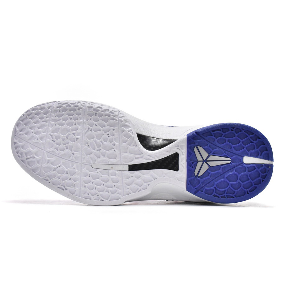 Nike Zoom Kobe VI TB Dark Blue Sneaker    454142-400 - PerfectKickZ