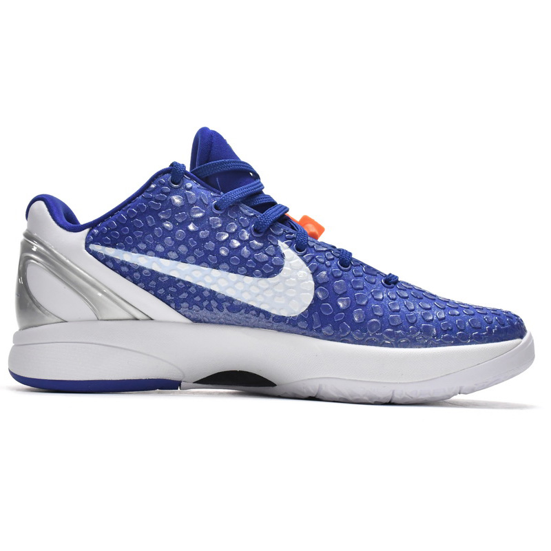 Nike Zoom Kobe VI TB Dark Blue Sneaker    454142-400 - PerfectKickZ