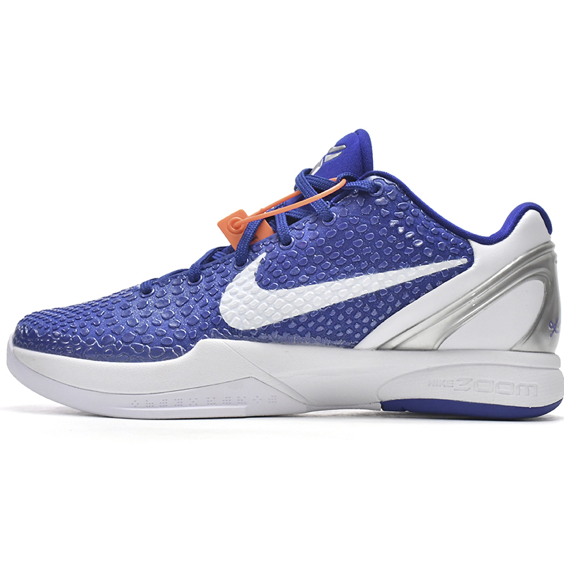 Nike Zoom Kobe VI TB Dark Blue Sneaker    454142-400 - PerfectKickZ