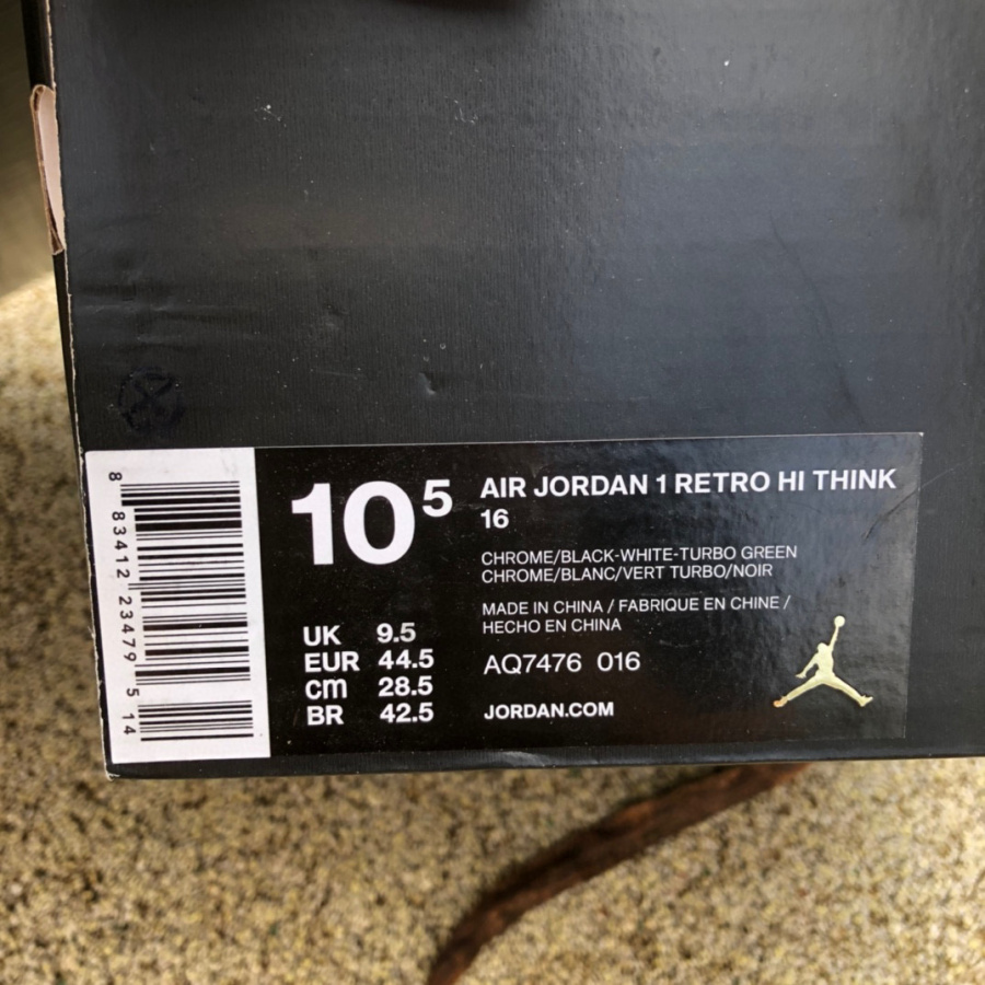 Air Jordan 1 Pass The Torch AJ1  Sneaker    AQ7476-016 - 