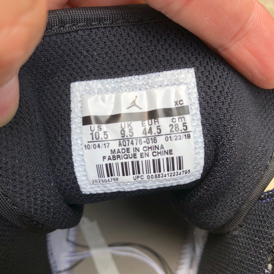Air Jordan 1 Pass The Torch AJ1  Sneaker    AQ7476-016 - 