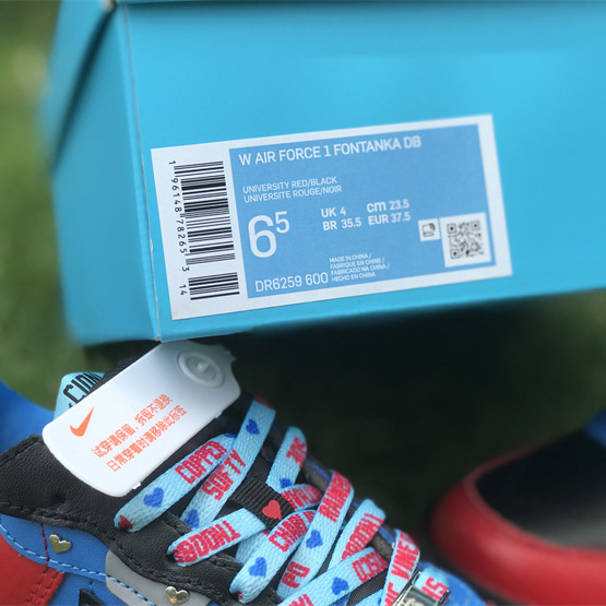 Nike Air Force 1 Fontanka “Doernbecher”DB Sneaker     DR6259-600 - PerfectKickZ